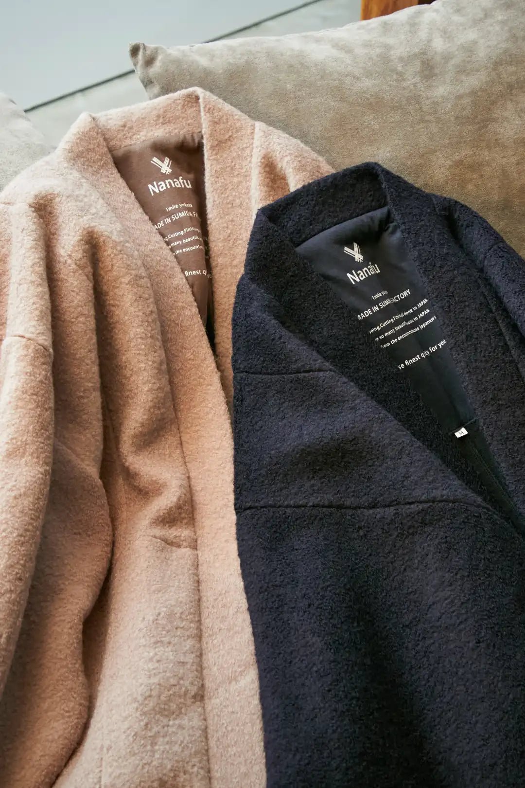 羽織ガウン(尾州ウール) - ブラウン - Haori Gown(Wool) - Brown - Nanafu|YUKATA Roomwear