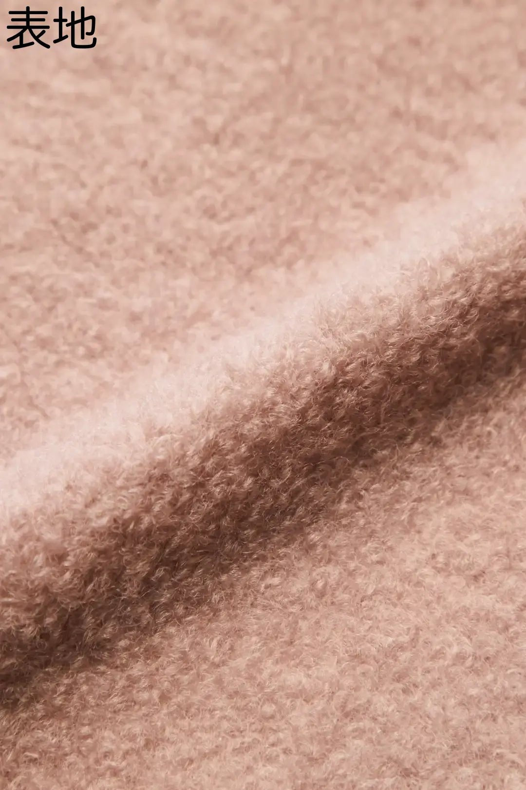 羽織ガウン(尾州ウール) - ブラウン - Haori Gown(Wool) - Brown - Nanafu|YUKATA Roomwear