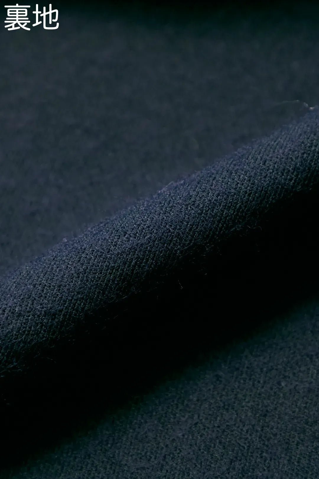 羽織ガウン(尾州ウール) - ネイビ - Haori Gown(Wool) - Navy - Nanafu|YUKATA Roomwear