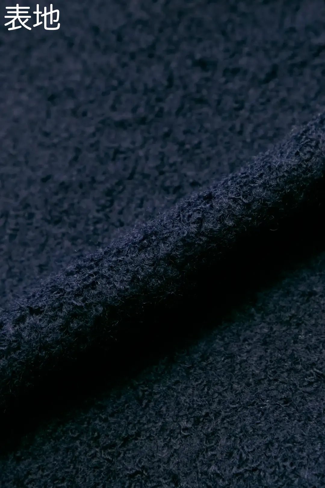 羽織ガウン(尾州ウール) - ネイビ - Haori Gown(Wool) - Navy - Nanafu|YUKATA Roomwear