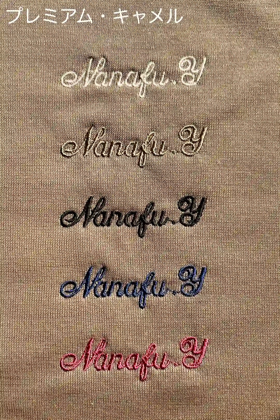 (オプション)名入れサービス - Nanafu|YUKATA Roomwear