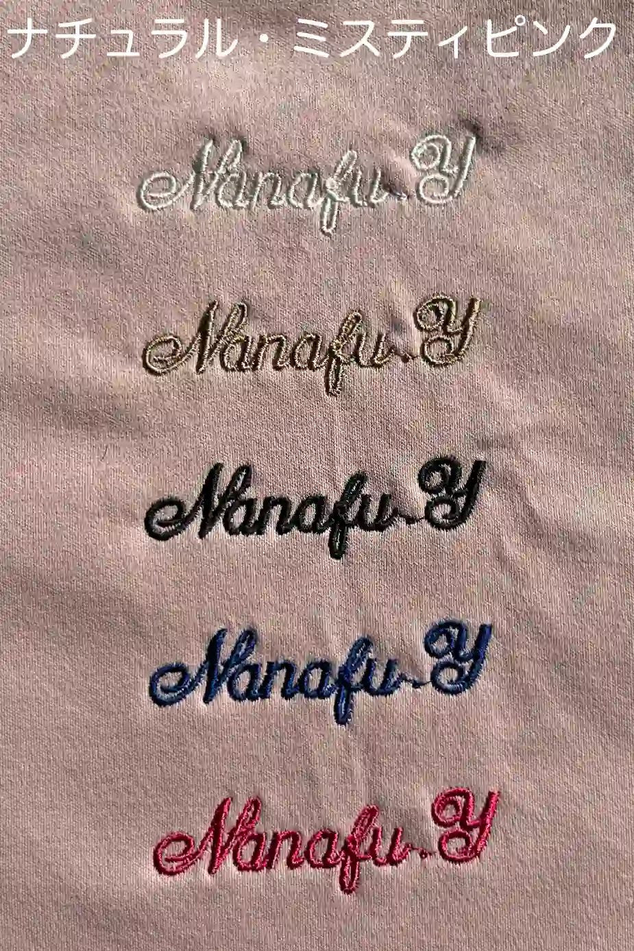 (オプション)名入れサービス - Nanafu|YUKATA Roomwear