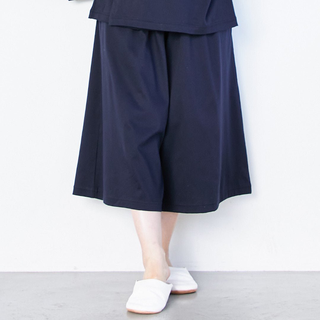 【10月上旬発送予定】【ボトムス】浴衣ルームウェア・セパレート - サックスブルー・勿忘草(わすれなぐさ)- - Nanafu|YUKATA Roomwear