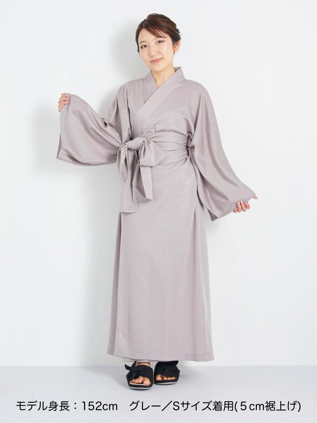 【3月下旬 発送予定】浴衣ルームウェア・プレミアム- 藤(フジ) - Yukata Roomwear Premium-Wisteria- - Nanafu|YUKATA Roomwear