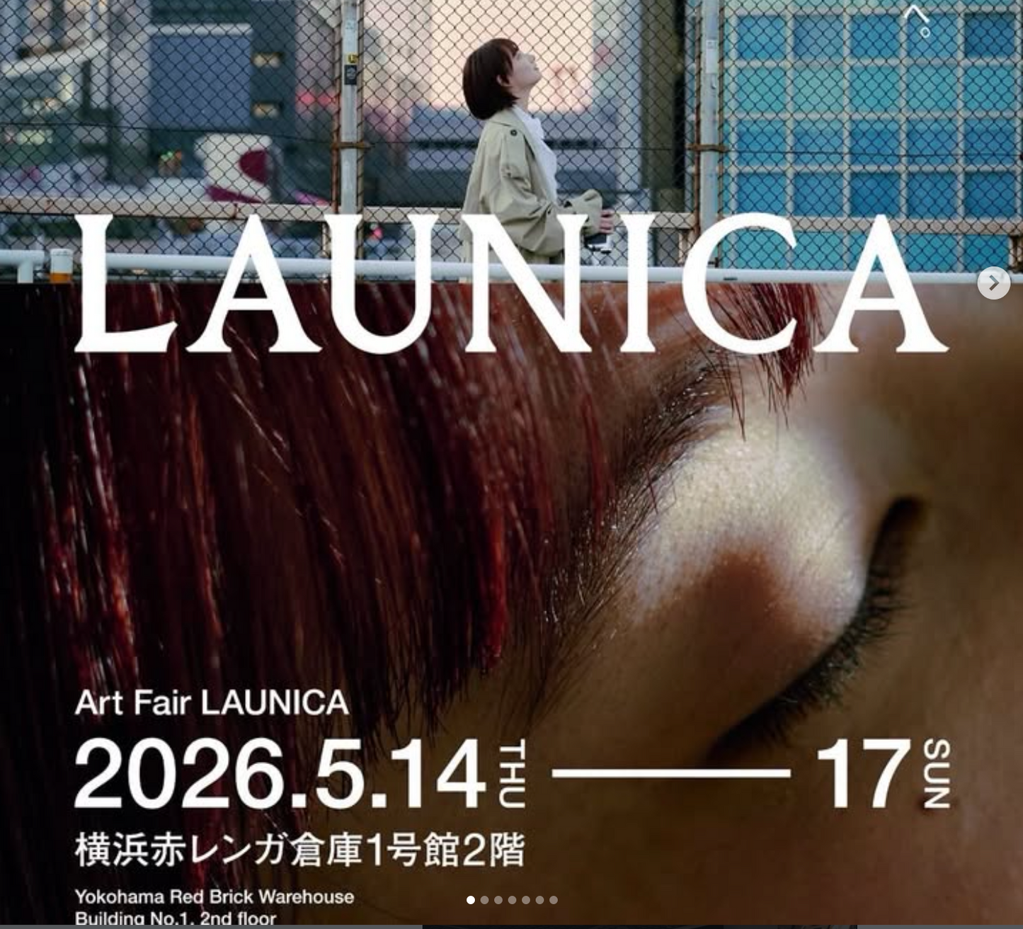 【5/14(木)-17(日)@横浜赤レンガ】ART FAIR LAUNICA 2026にてポップアップストア出展のお知らせ     ~洗練されたアート・リビング空間でNanafuを体験する新感覚イベント~