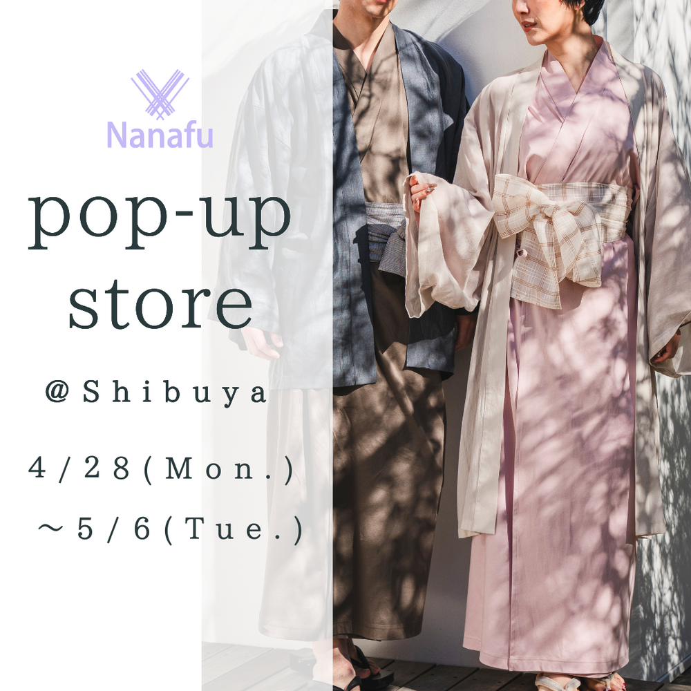 (4/29~5/6) Pop-up store ４/２8(Mon.)   〜5/5(Tue.) @Shibuya