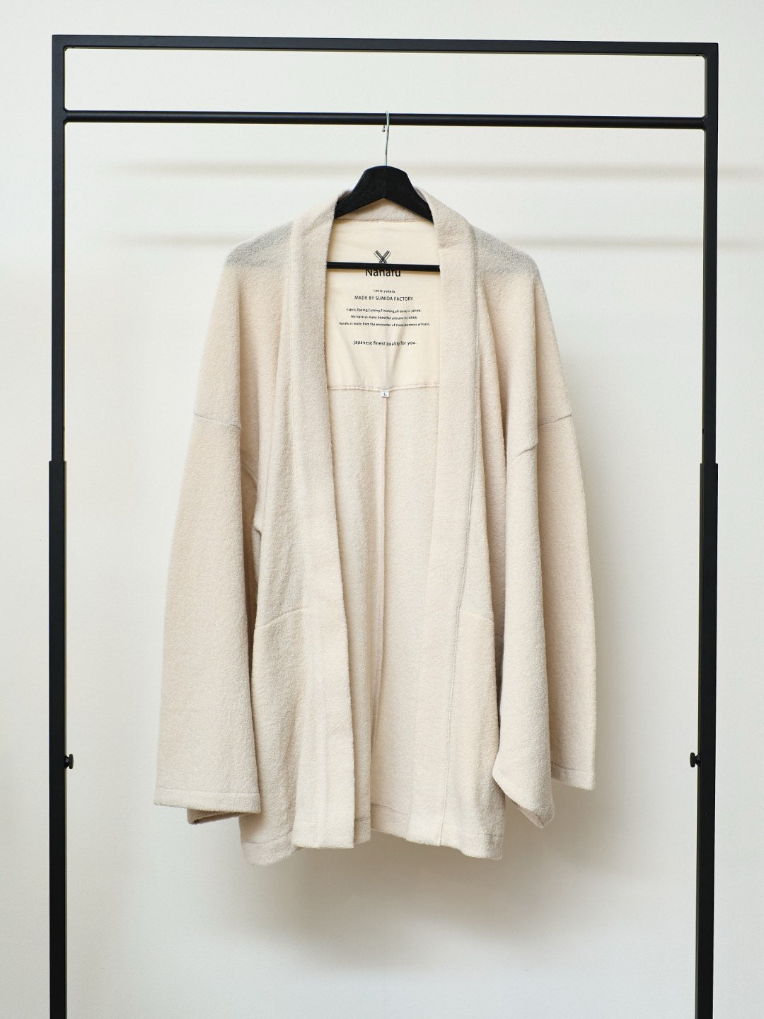 【11月中旬以降発送】HAORI カーディガン Wool (White)