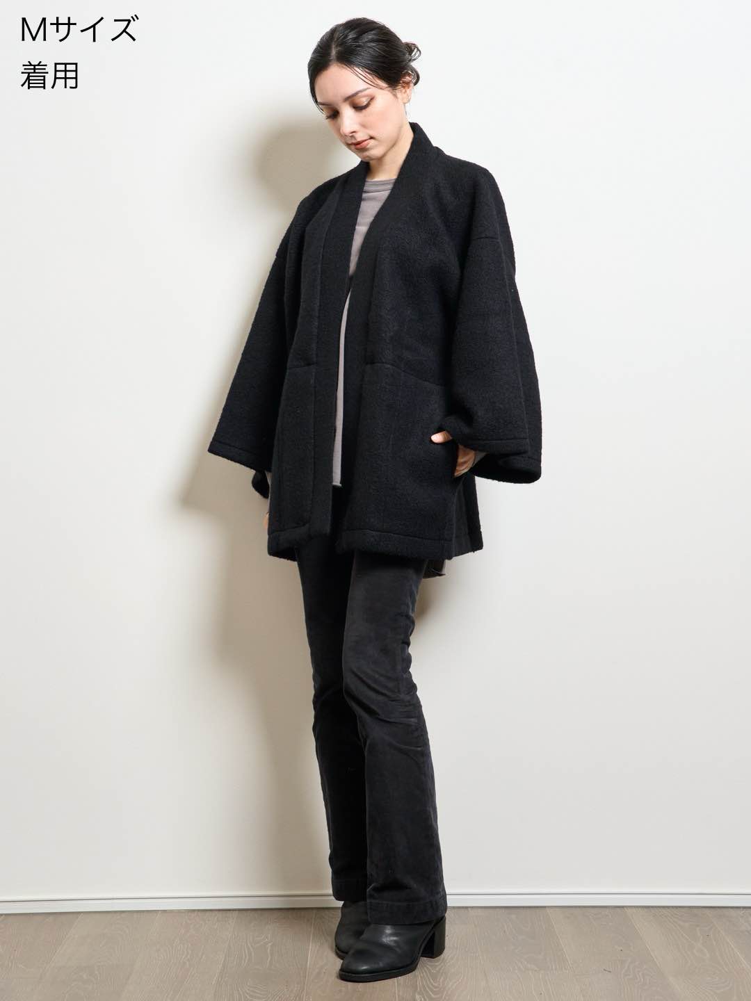 HAORI Wool (Black)