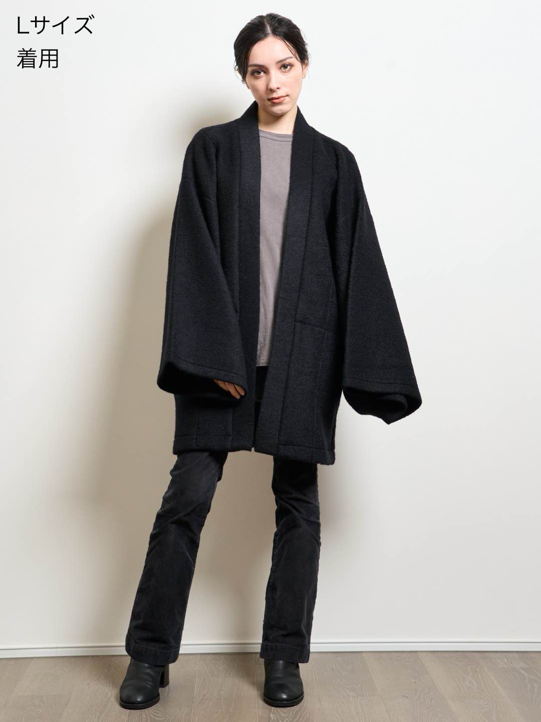 HAORI Wool (Black)
