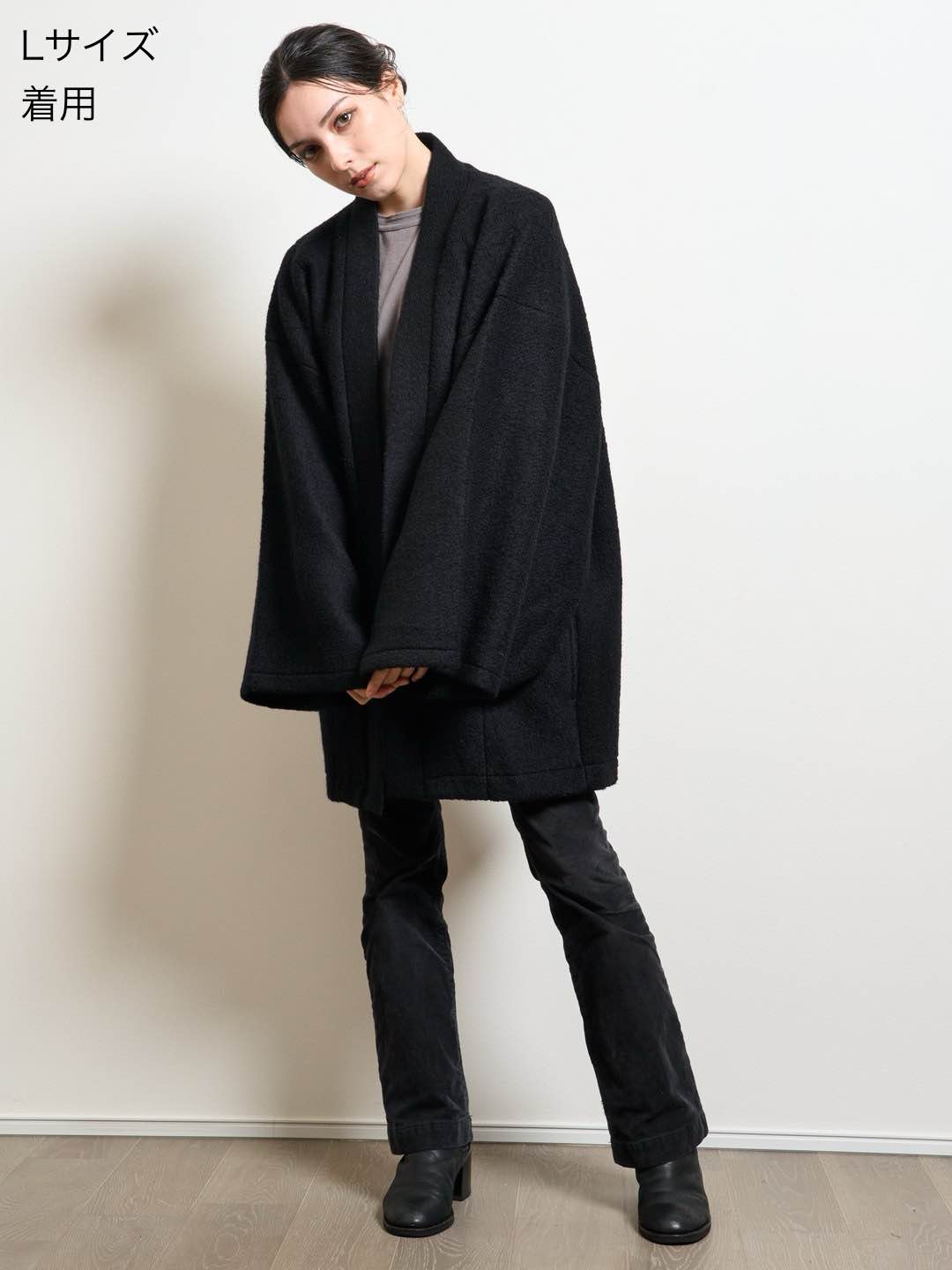 HAORI Wool (Black)