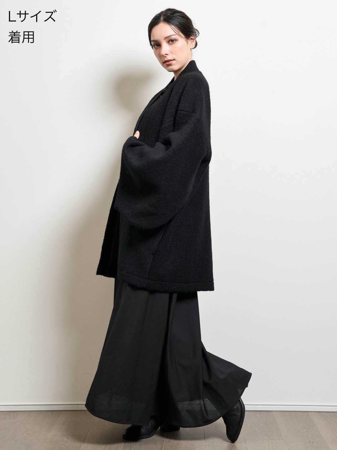 HAORI Wool (Black)