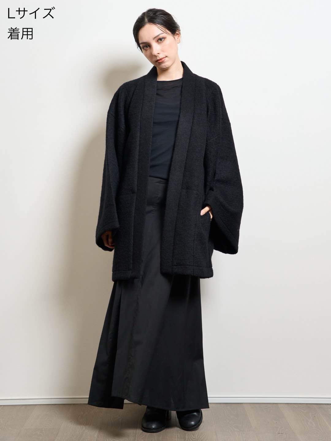 HAORI Wool (Black)