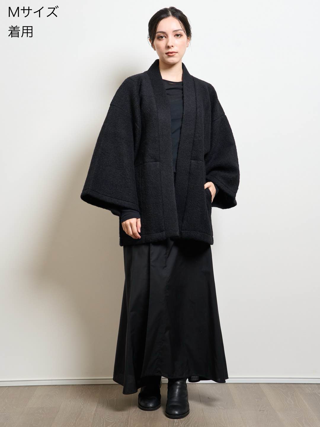 HAORI Wool (Black)