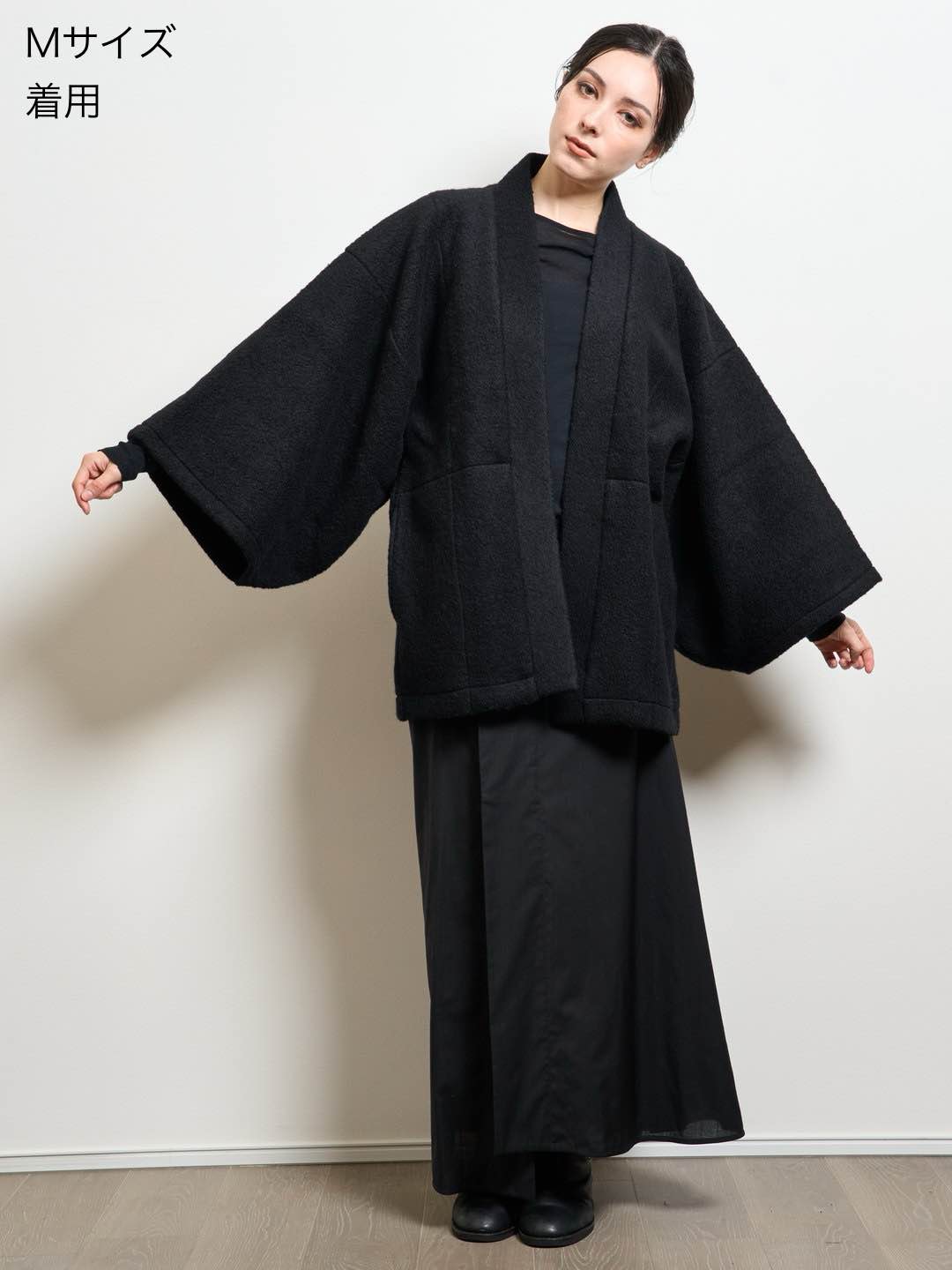 HAORI Wool (Black)
