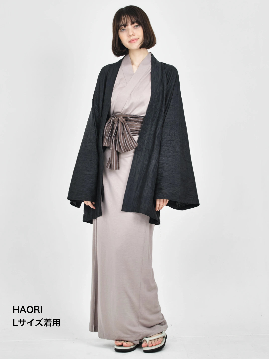 HAORI Linen (Black)
