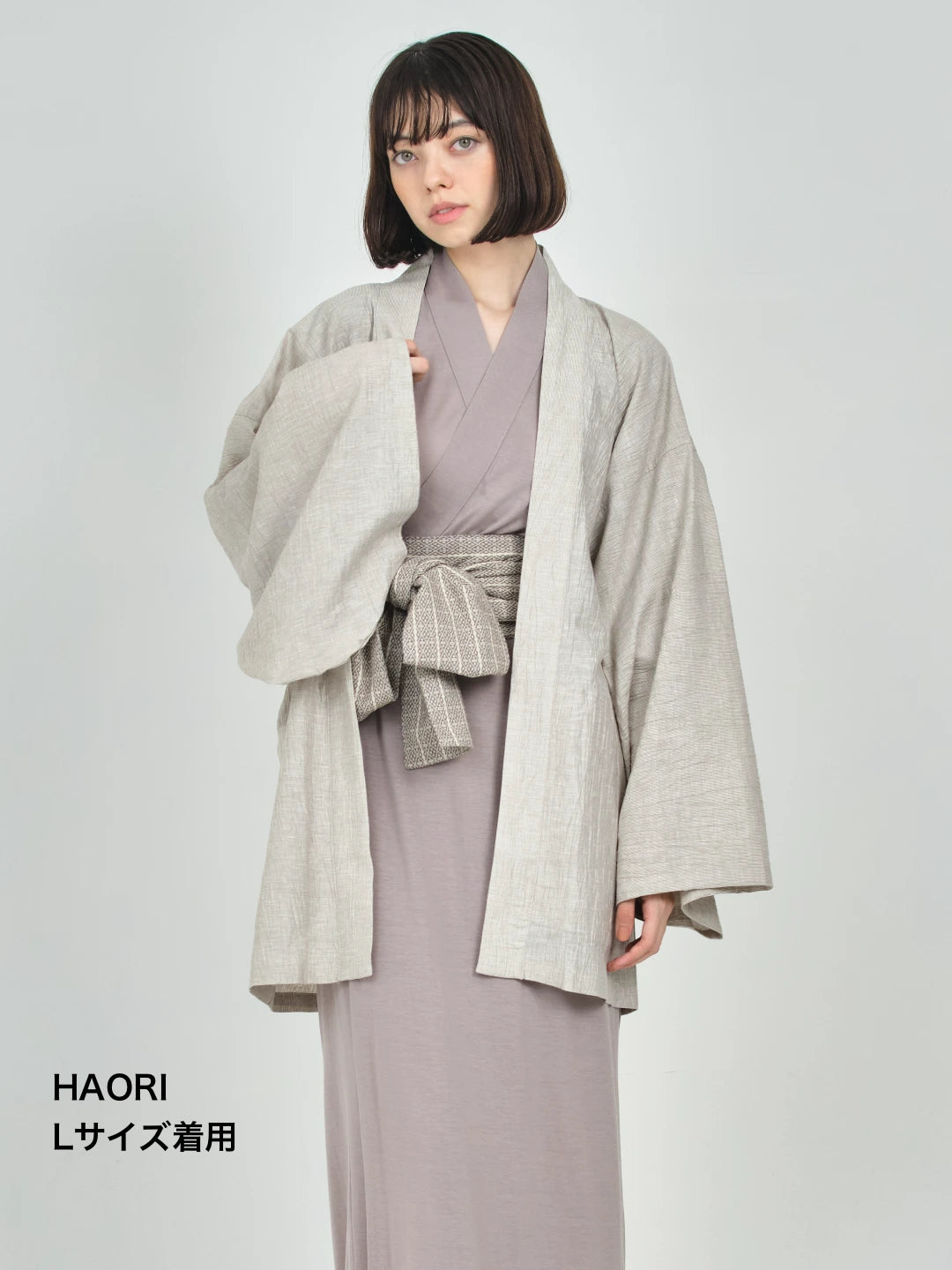 HAORI Linen (White Walnut)
