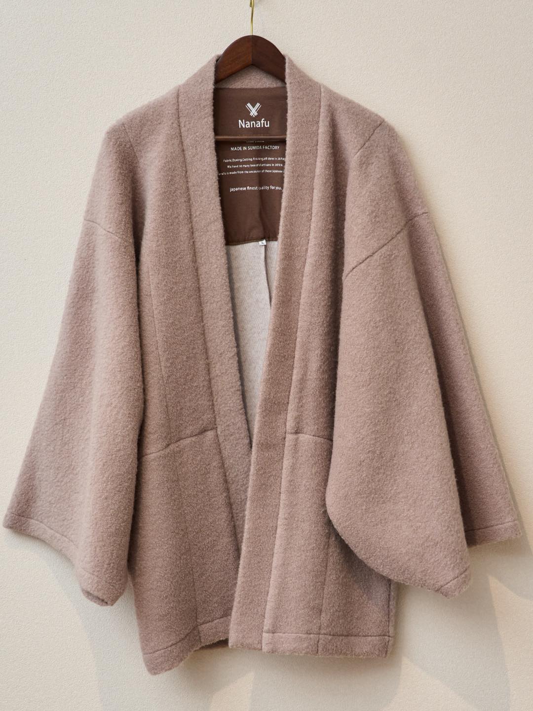 
                  
                    HAORI Wool (Mocha)
                  
                