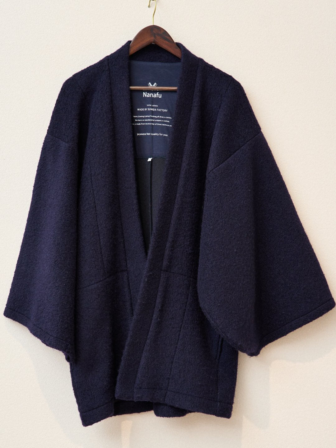
                  
                    HAORI Wool (Navy)
                  
                