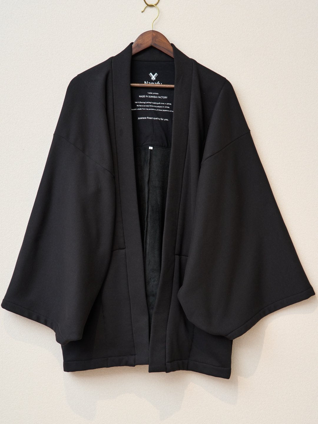 
                  
                    Haori Gown(Wool)-Brown-
                  
                