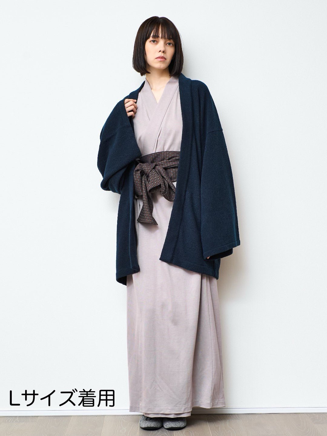 HAORI カーディガン Wool (Deep Blue) - Nanafu｜YUKATA