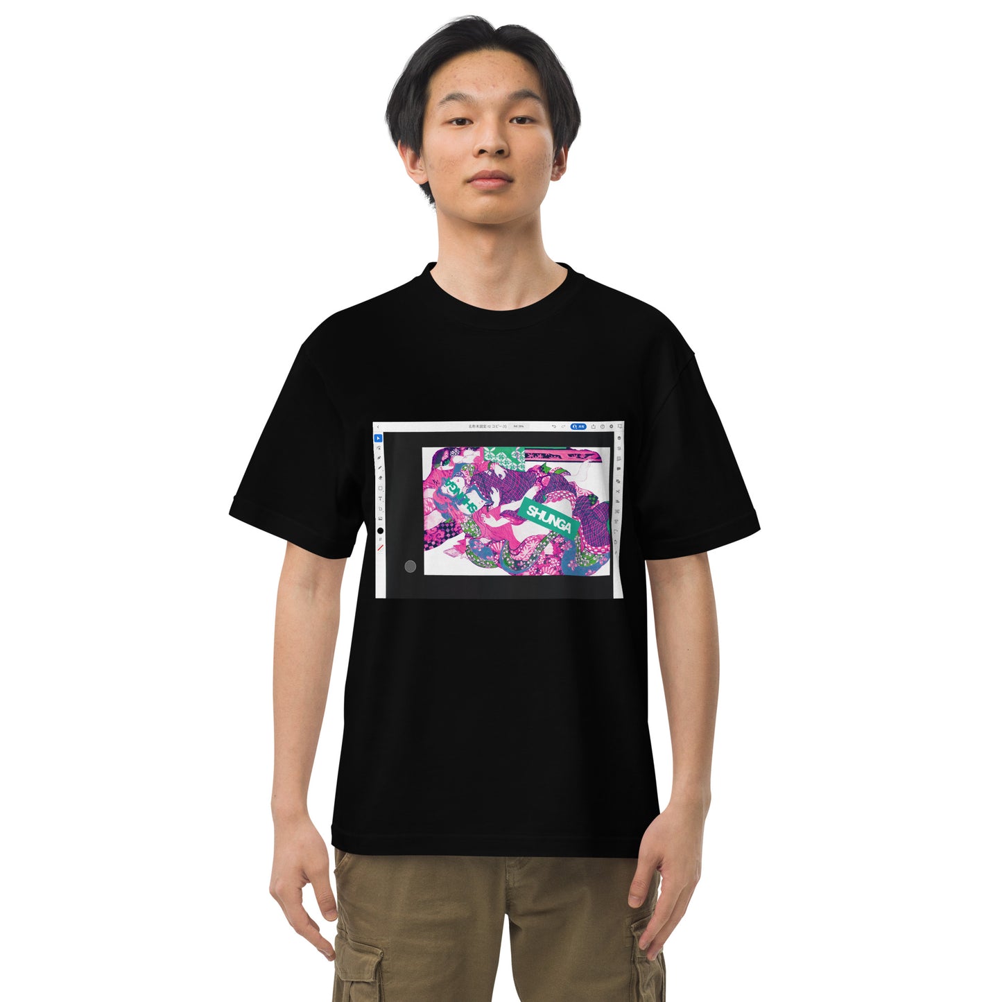 Product mockup
