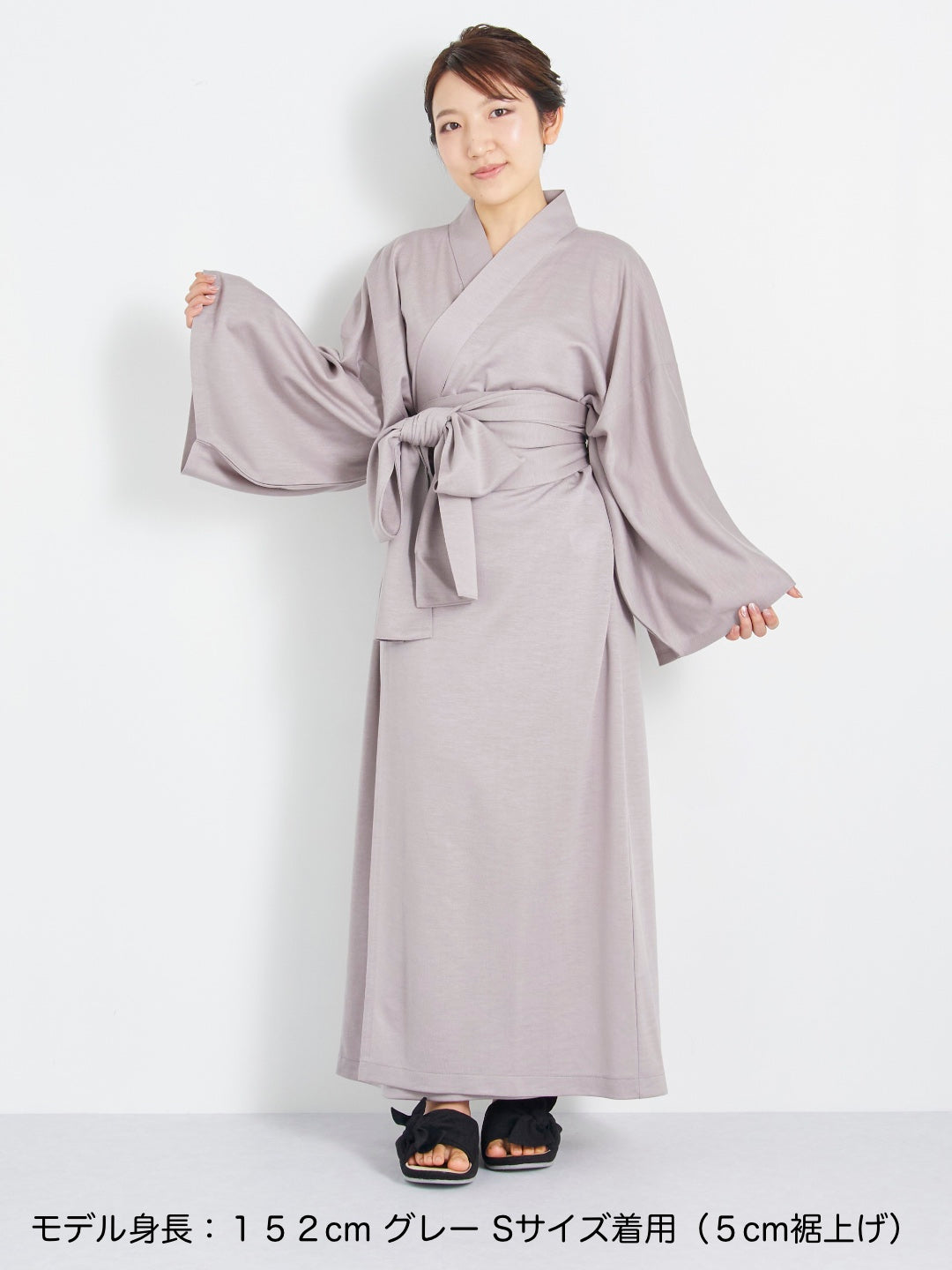 
                  
                    Yukata Roomwear Premium-Burgundy-
                  
                