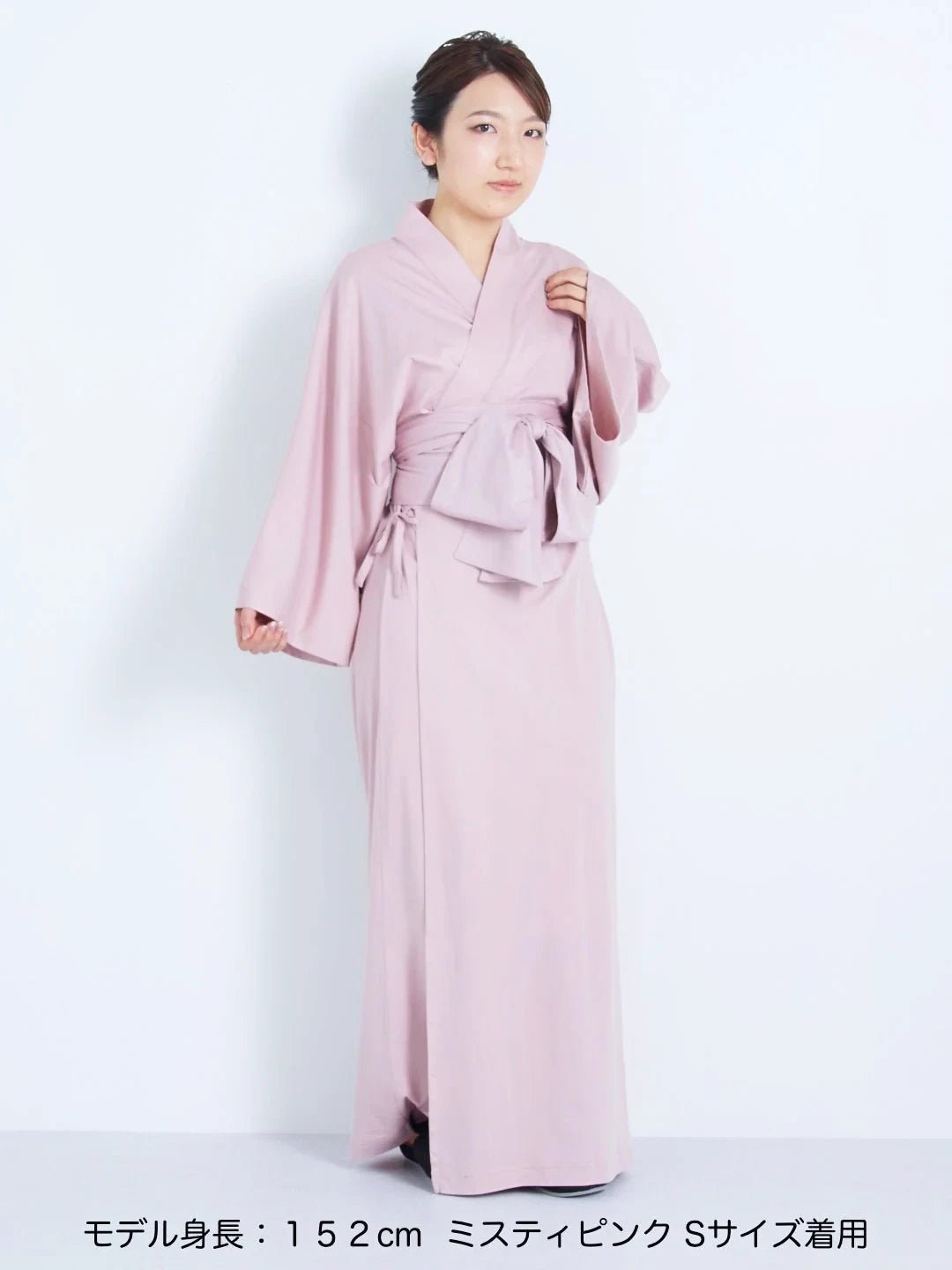 
                  
                    浴衣ルームウェア・ナチュラル -ミスティピンク- Yukata Roomwear-Misty pink- - Nanafu｜YUKATA Roomwear
                  
                