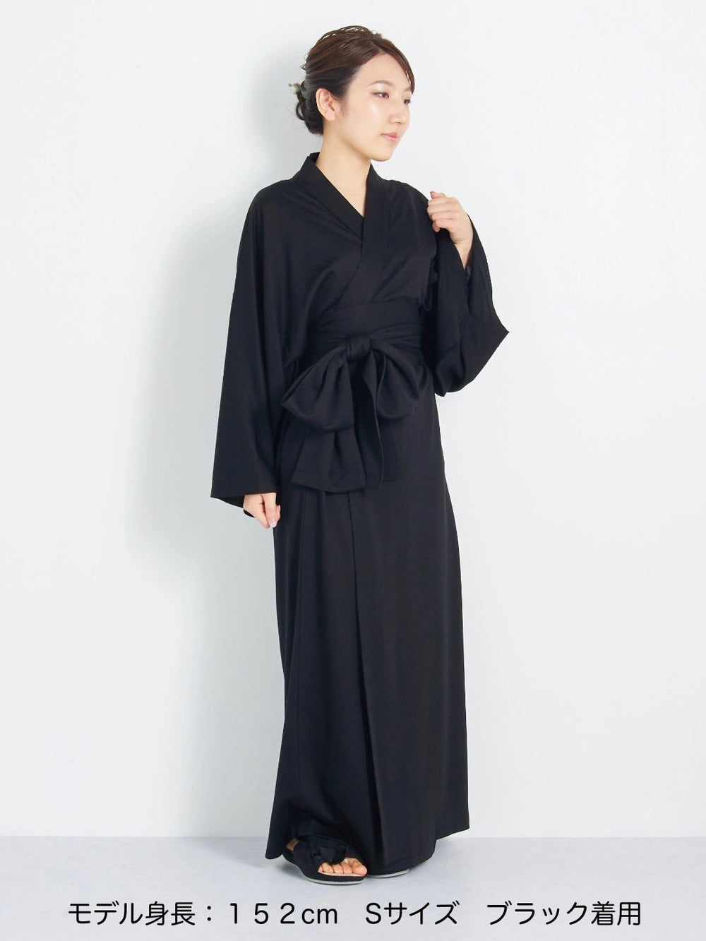 浴衣ルームウェア・プレミアム-ブラック- Yukata Roomwear Premium ...